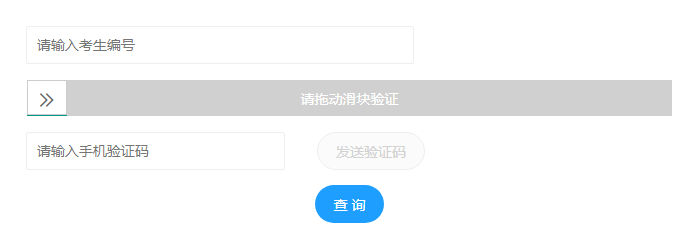 重庆三峡雅博app官网登录入口携手曼