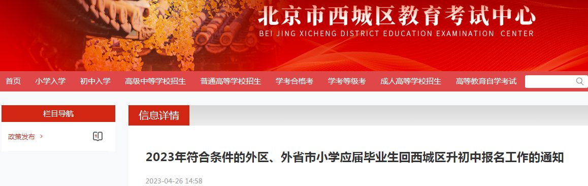 寄宿雅博app下载入口使用方法