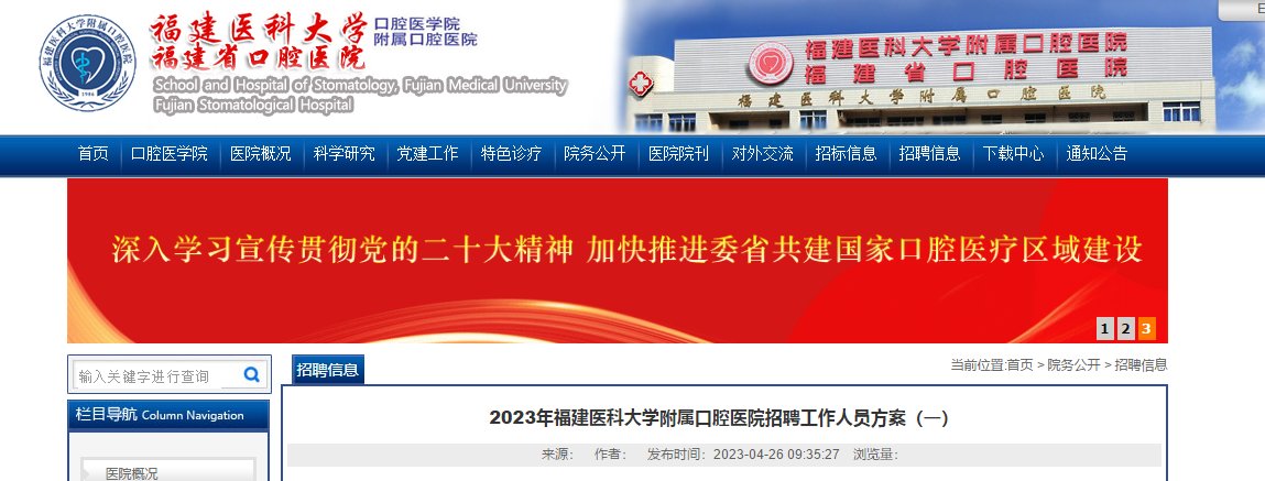 再按需打开相关阅读