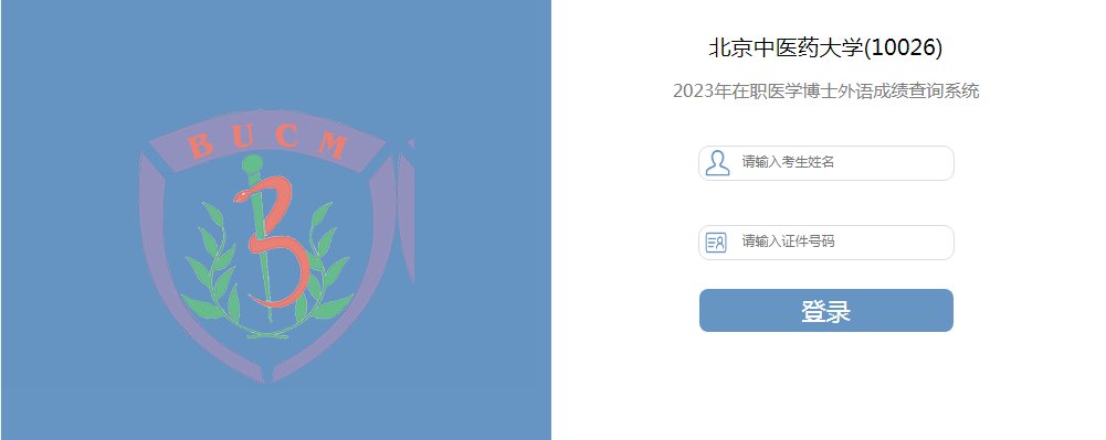 西安美术雅博app官网登录入口最新活