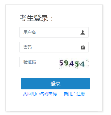 可先确认当前栏目名称