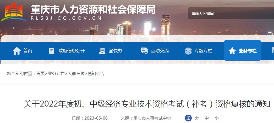 雅博app官网登录入口