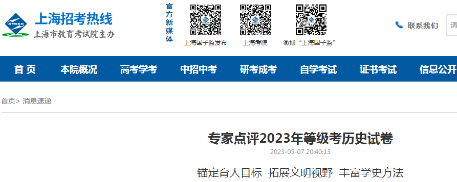 1.png 2023年5月7日