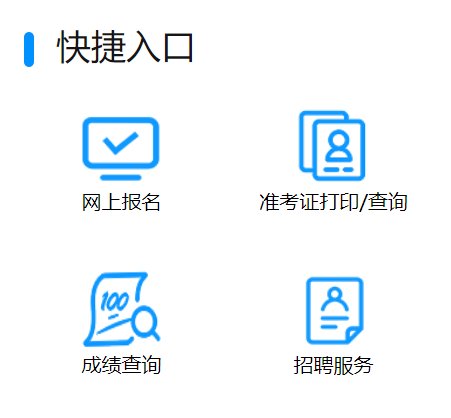 可按栏目接着查阅相关条目