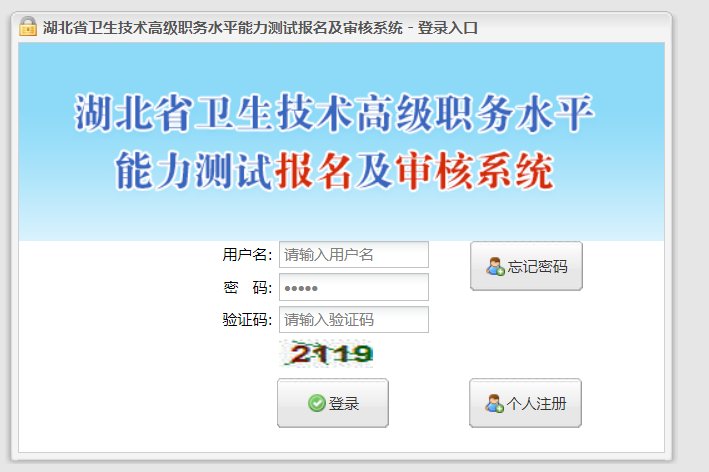 费用及入口【5月11日-5月16日】