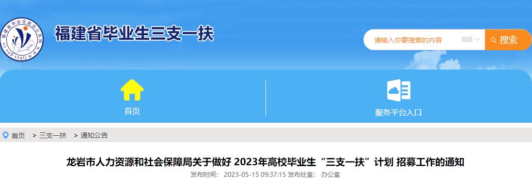 再按需打开相关阅读