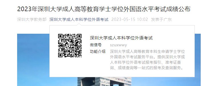 可按栏目接着查阅相关条目