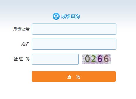 需要原文时请核对应栏目发布页