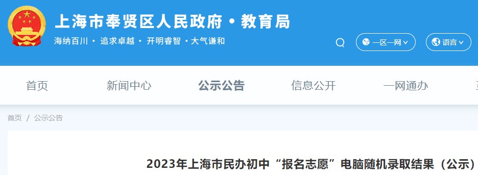 再按需打开相关阅读