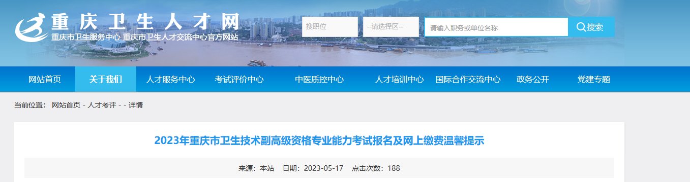 再按需打开相关阅读
