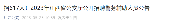 9月25日-10月7日