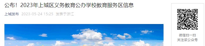 再按需打开相关阅读