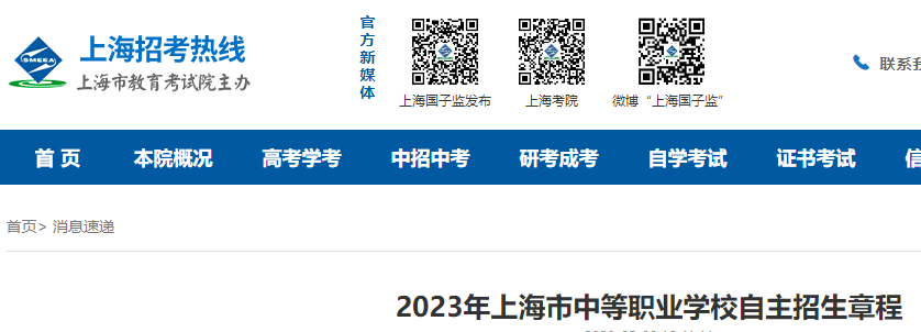 雅博app官网登录入口