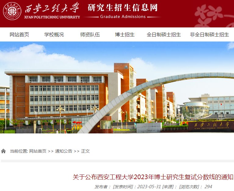 可按栏目接着查阅相关条目