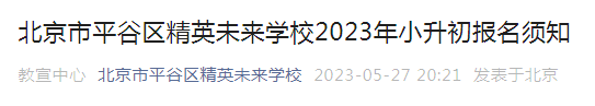 再按需打开相关阅读