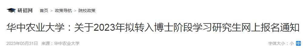雅博app官网登录入口使用教程