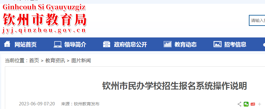 再按需打开相关阅读
