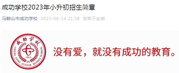 安徽雅博app下载入口新人权益考试院