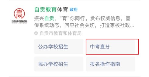 热刺携手雅博app下载入口公布官方合作