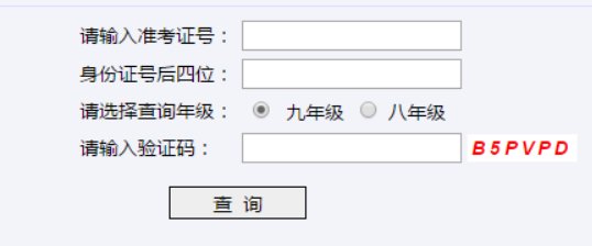 可按栏目接着查阅相关条目