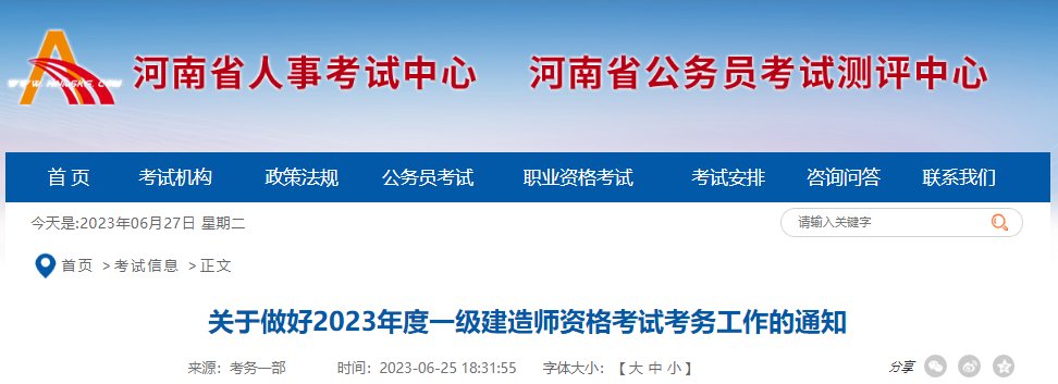 再按需打开相关阅读