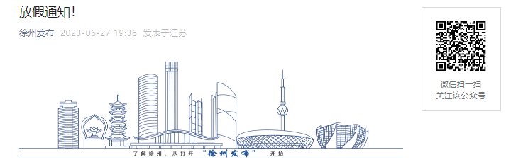 划重点啦