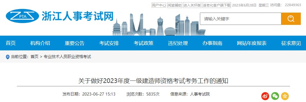 再按需打开相关阅读