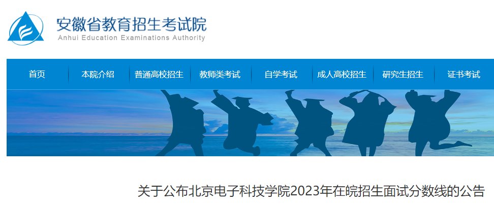 需要原文时请核对应栏目发布页