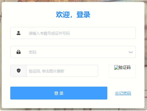 2025年陕西西安普通高中学业水平合
