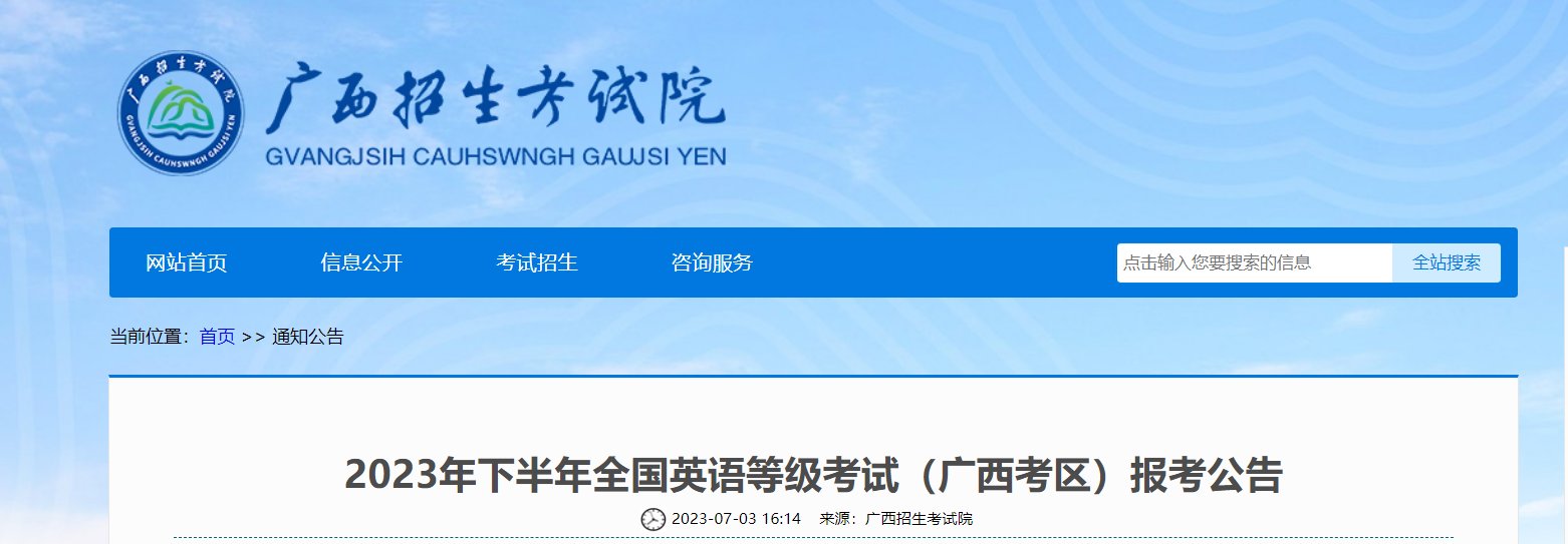 雅博app官网登录入口