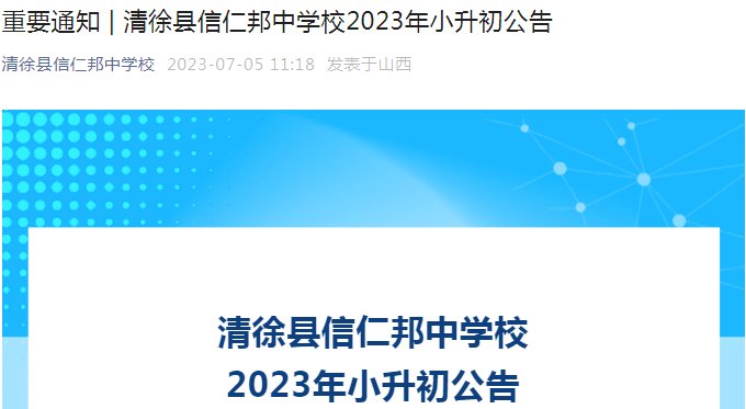 //www.sxkszx.cn/in