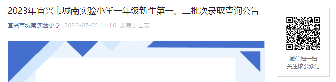 可按栏目接着查阅相关条目