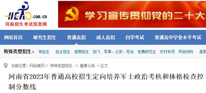 再按需打开相关阅读