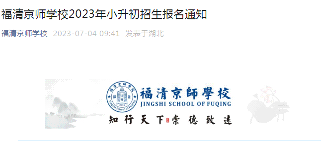 再按需打开相关阅读