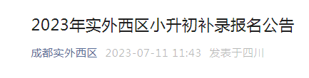再按需打开相关阅读