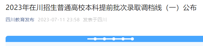 可先确认当前栏目名称