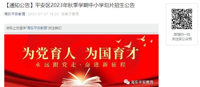 雅博app官网登录入口正规渠道
