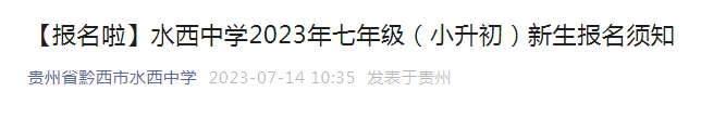 再按需打开相关阅读