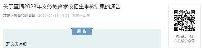 2022年新疆阿克苏地区学前雅博ap