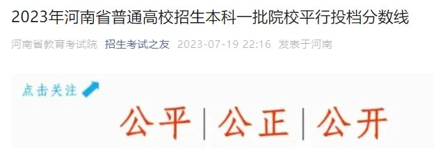 需要原文时请核对应栏目发布页