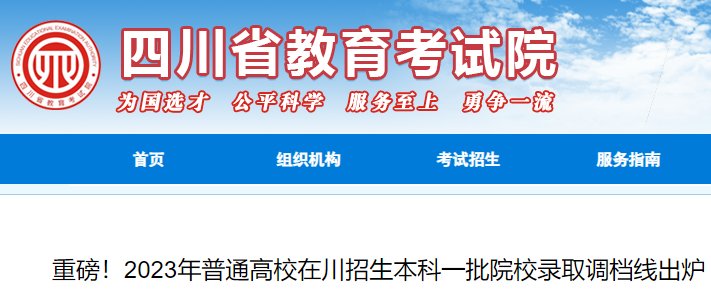 以下内容与「雅博app官网登录入口最