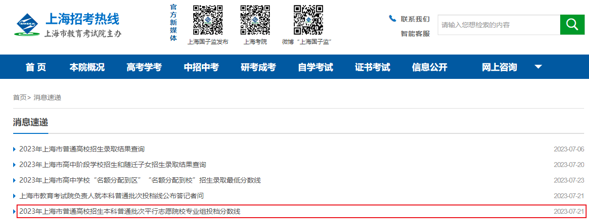 雅博app官网登录入口新手怎么玩