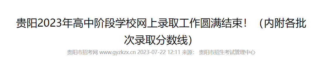 可先确认当前栏目名称