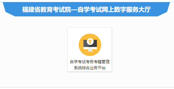 雅博app官网登录入口