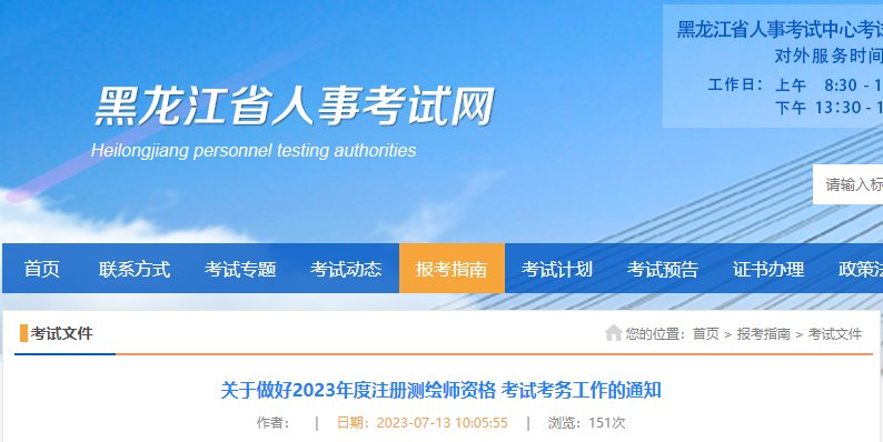 再按需打开相关阅读