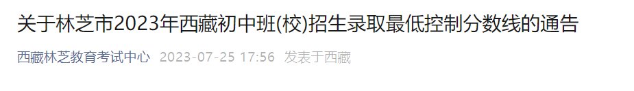 可按栏目接着查阅相关条目