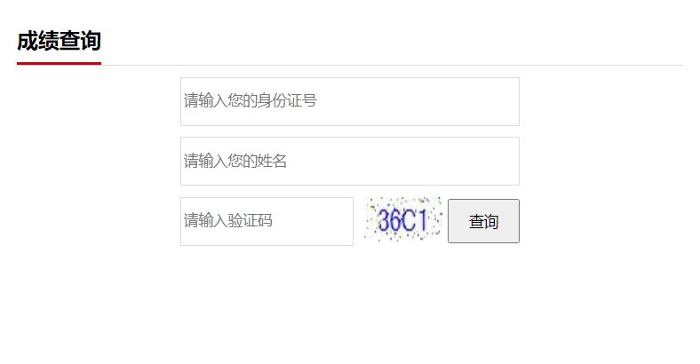 2023年江西卫生高级专业技术资格考