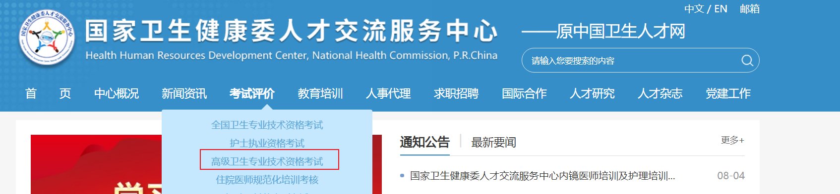 再按需打开相关阅读