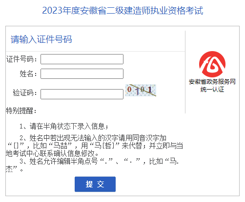 再按需打开相关阅读