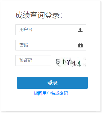 需要原文时请核对应栏目发布页